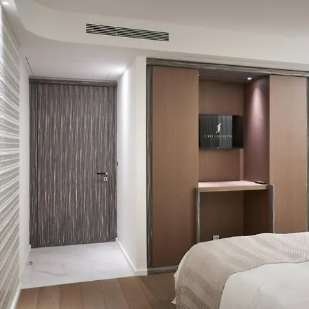Prestigious With Terrace - First Croisette *
